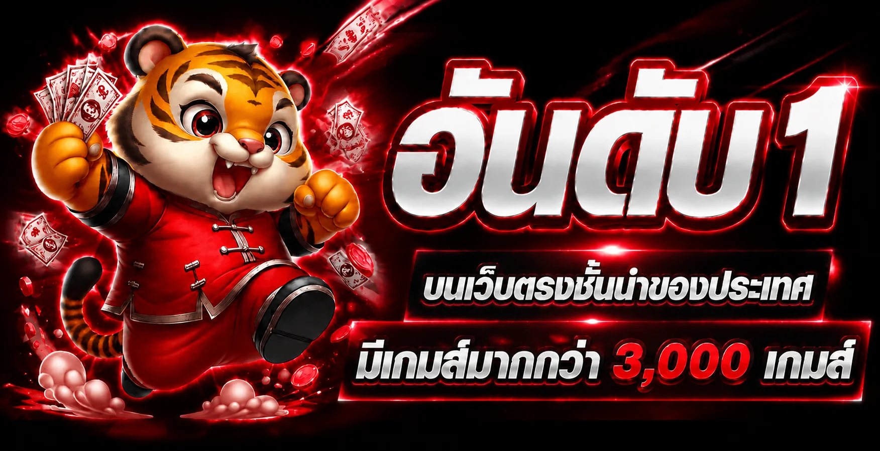 64IEW ทางเข้าเว็บหลัก รวมสล็อต คาสิโน และกีฬา